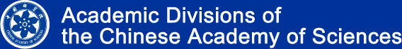 Academic Divisions of the Chinese Academy of Sciences