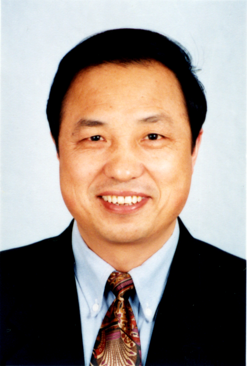 Guo Huadong