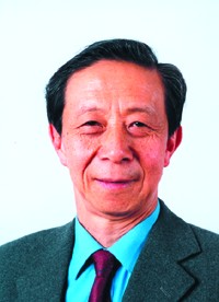 Yu Lu