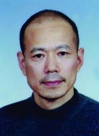 Wang Shicheng