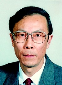 Shen Wenqing