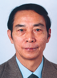 Zhang Chuhan