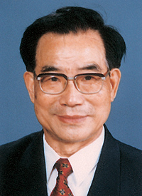 Ouyang Yu