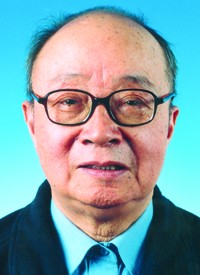 Huang Zuqia