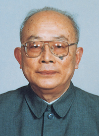 Huang Weiyuan