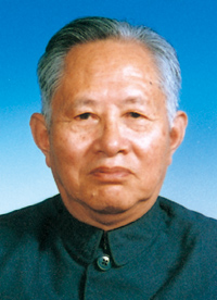 Shen Qihan