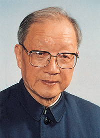 Wang Daheng