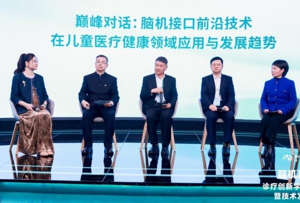 Medical Experts: Accelerate Clinical Use of Brain-Computer Interface to Benefit Public Health