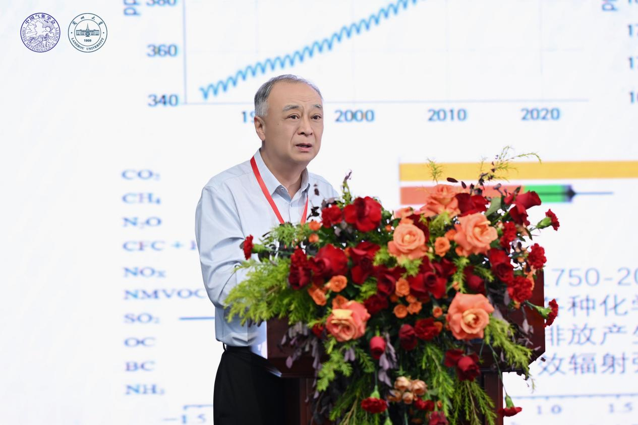 Chinese Scientists Honored with American Meteorological Society Awards