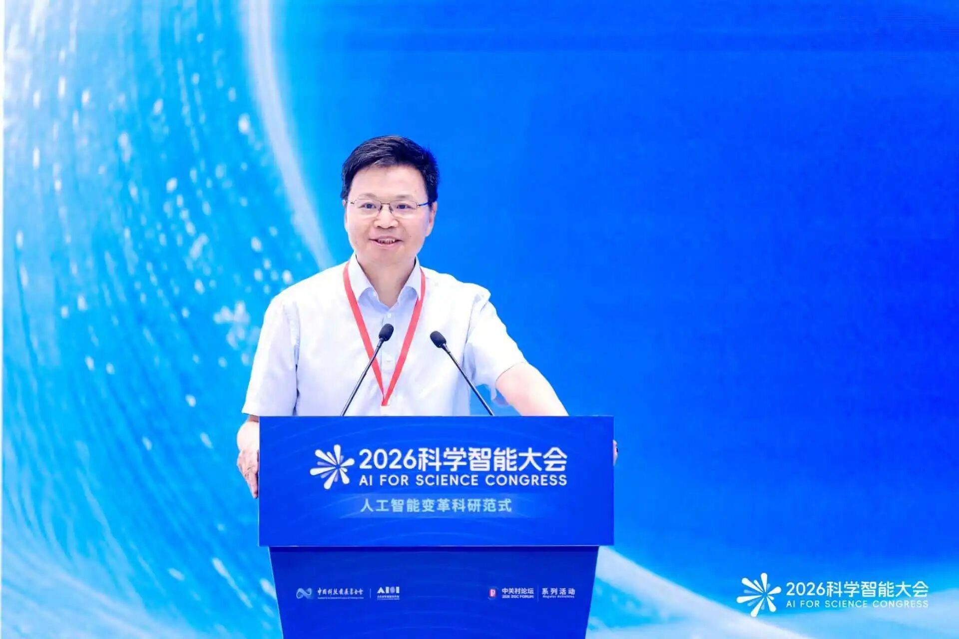 AI for Science Shifts from Efficiency Boost to Systemic Reform of Research