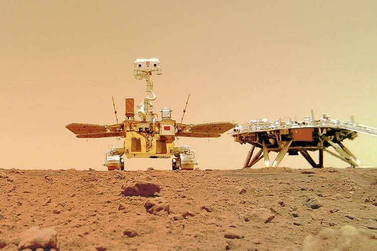 China to Complete New-Generation Mars Geologic Map by End of 2028