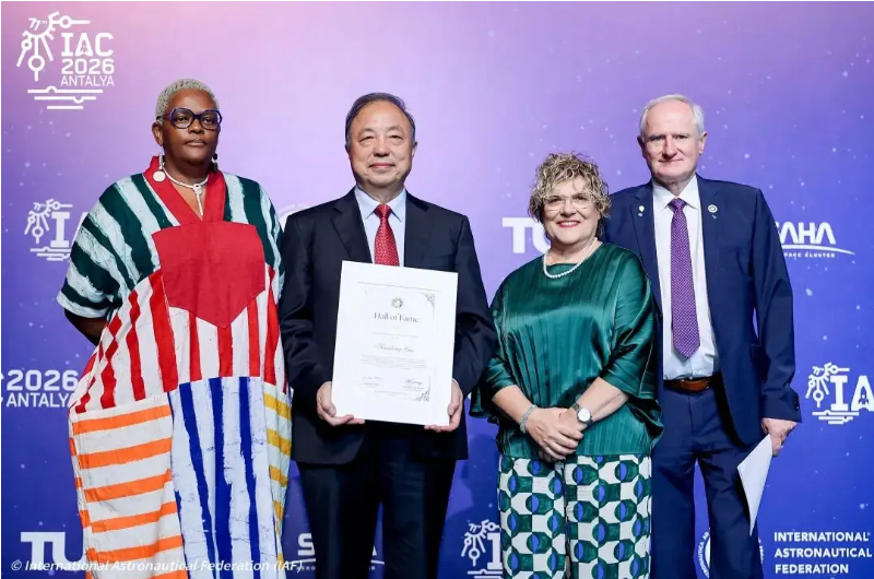 Chinese Scientist Wins IAF Hall of Fame: GUO Huadong Shares How Satellite Data Empowers Global Sustainable Development