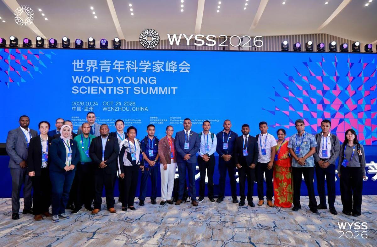World Young Scientist Summit highlights emerging talent in embodied intelligence