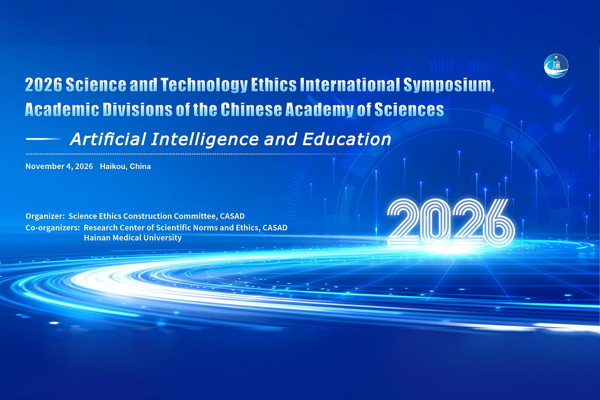 2026 International Symposium on Ethics in Science and Technology